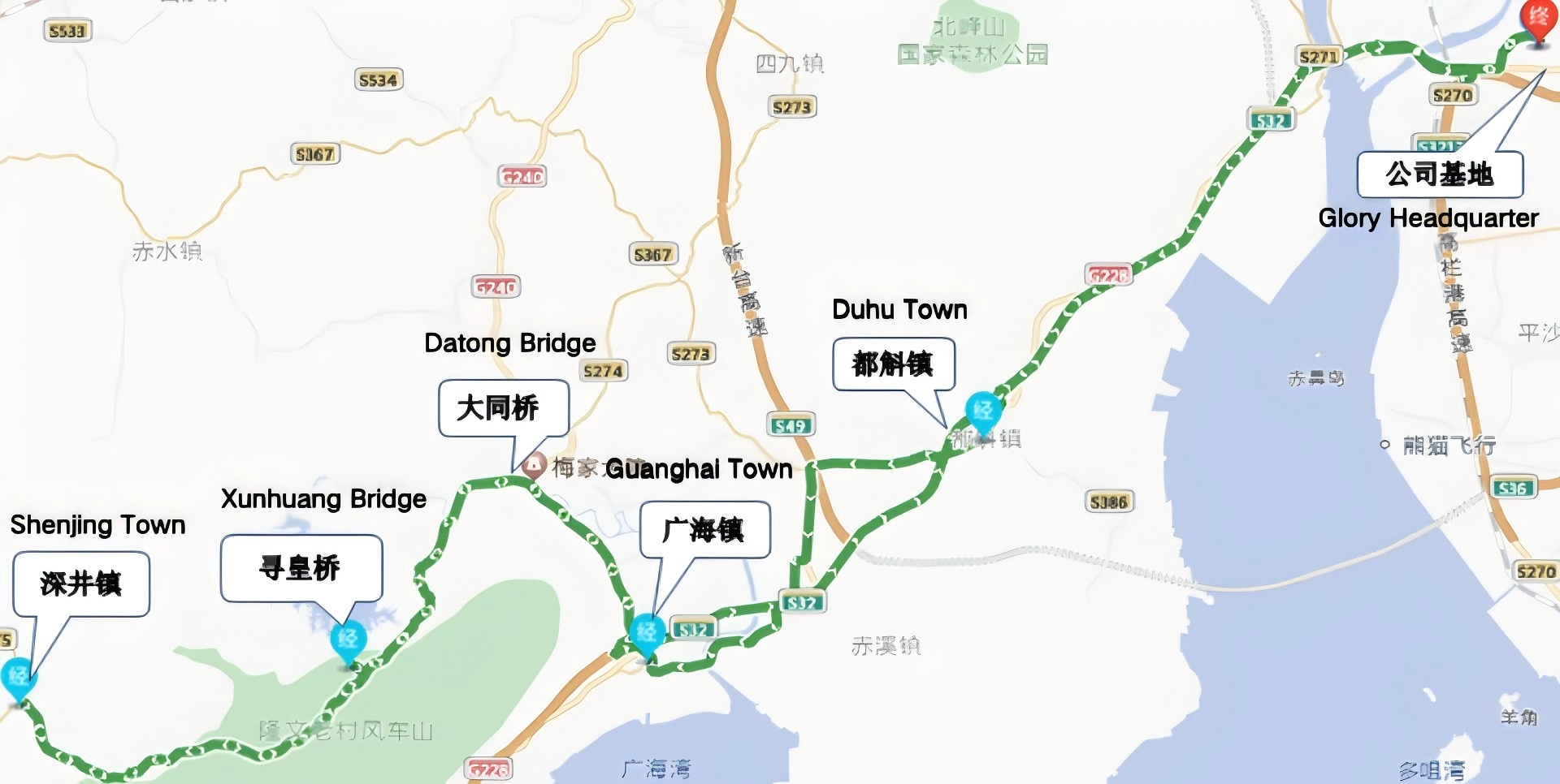 Zhuhai China Road Test