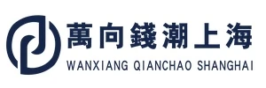 Wanxiang